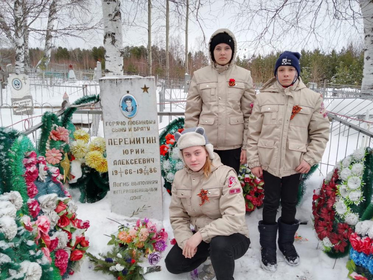 Лыжные гонки памяти Юрия Перемитина.