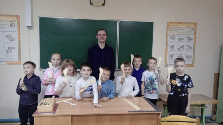 День отца.