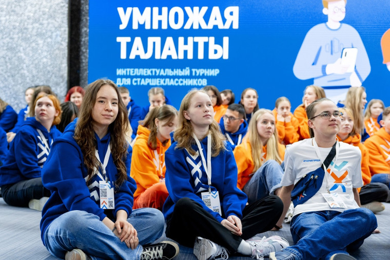 Умножая таланты.