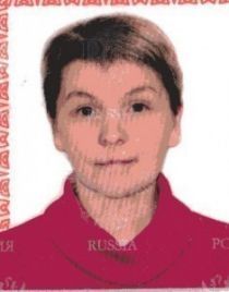 Слепых Елена Юрьевна Слепых Елена Юрьевна